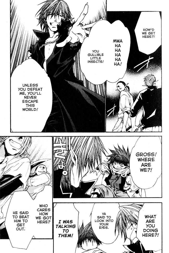 Saiyuki Reload Chapter 27 page 13 - Chapter 27 : Even A Worm [14]