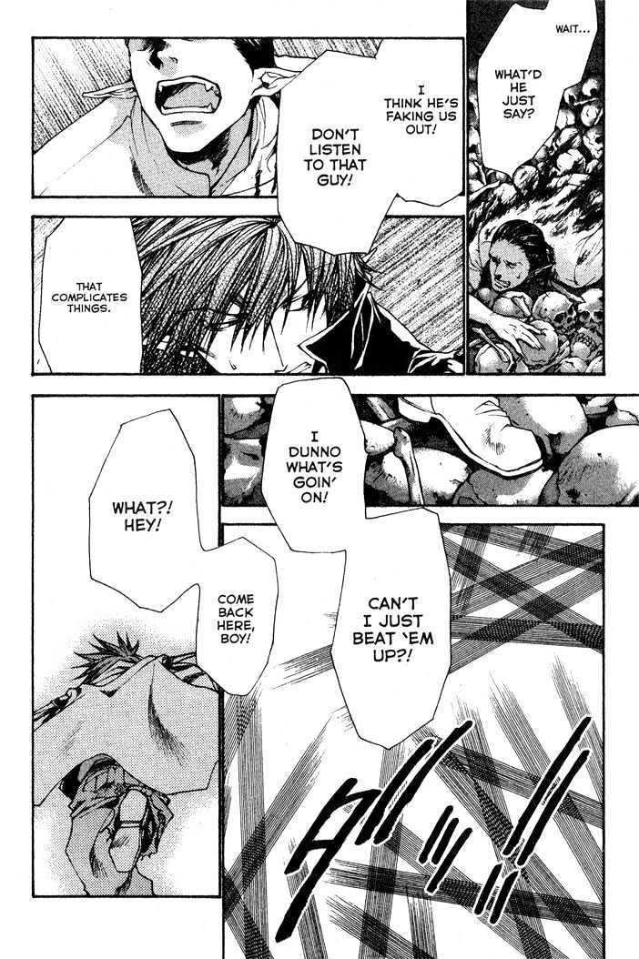 Saiyuki Reload Chapter 27 page 16 - Chapter 27 : Even A Worm [14]