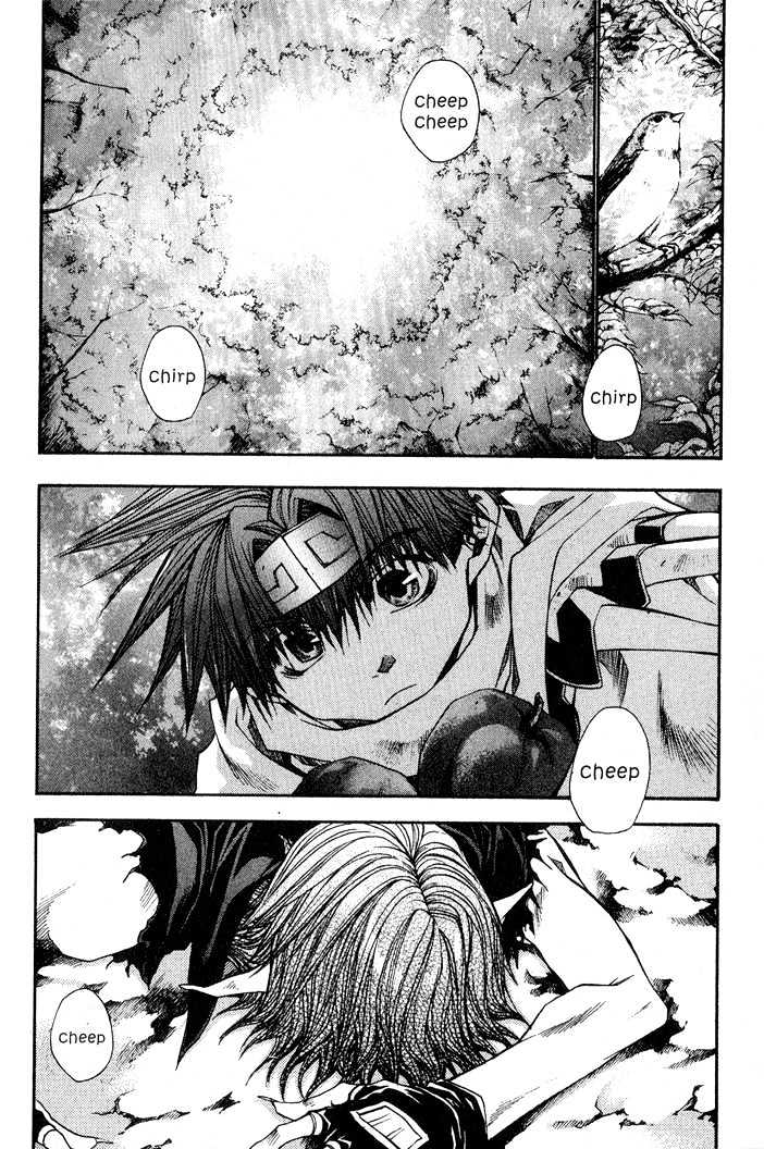 Saiyuki Reload Chapter 27 page 2 - Chapter 27 : Even A Worm [14]