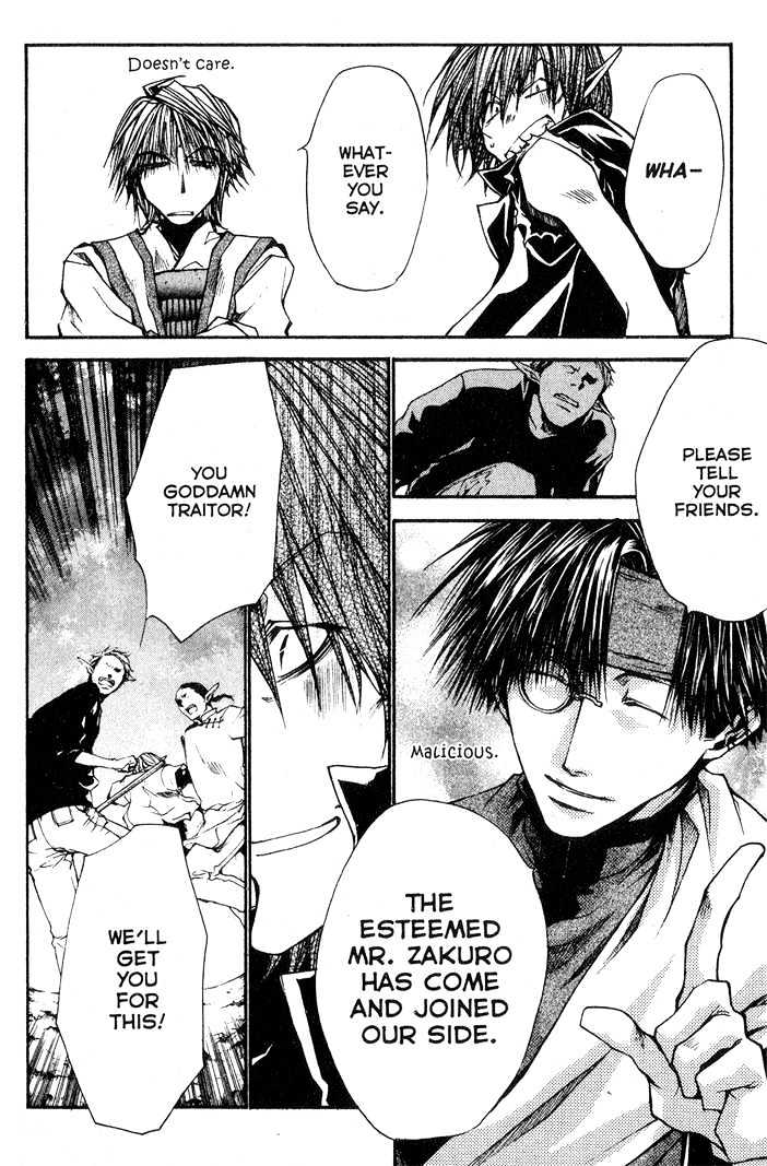 Saiyuki Reload Chapter 27 page 23 - Chapter 27 : Even A Worm [14]