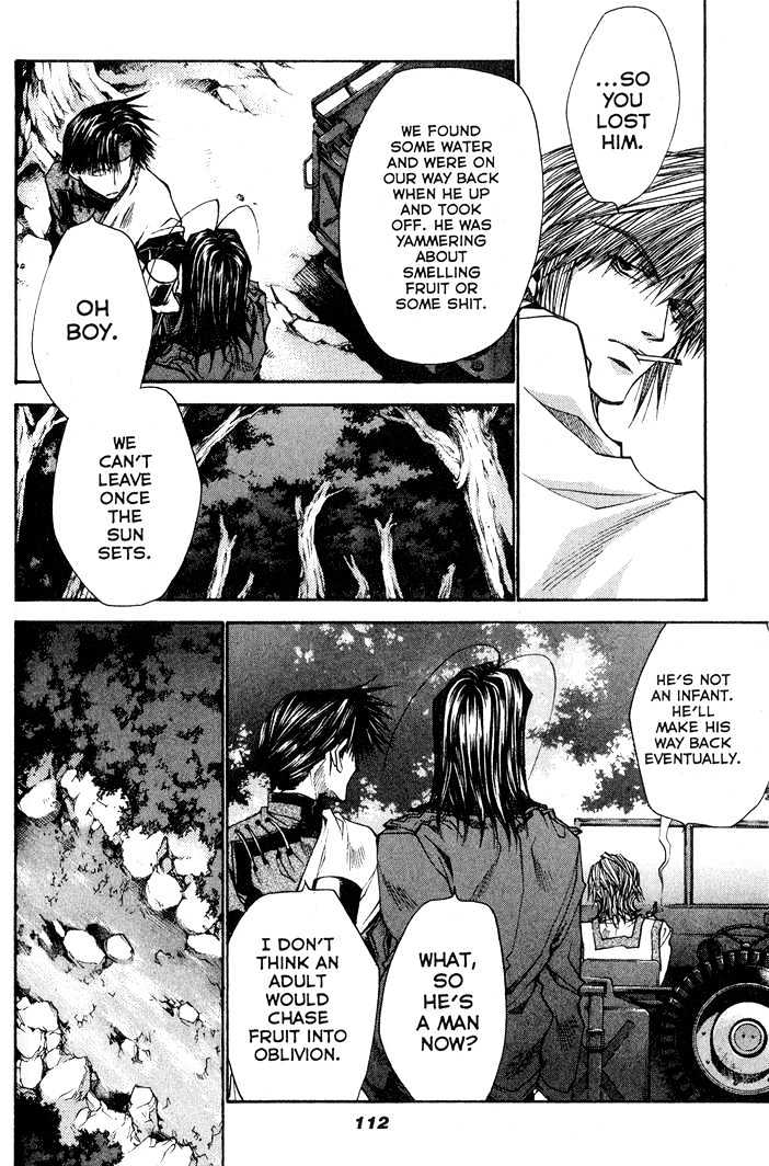 Saiyuki Reload Chapter 27 page 4 - Chapter 27 : Even A Worm [14]