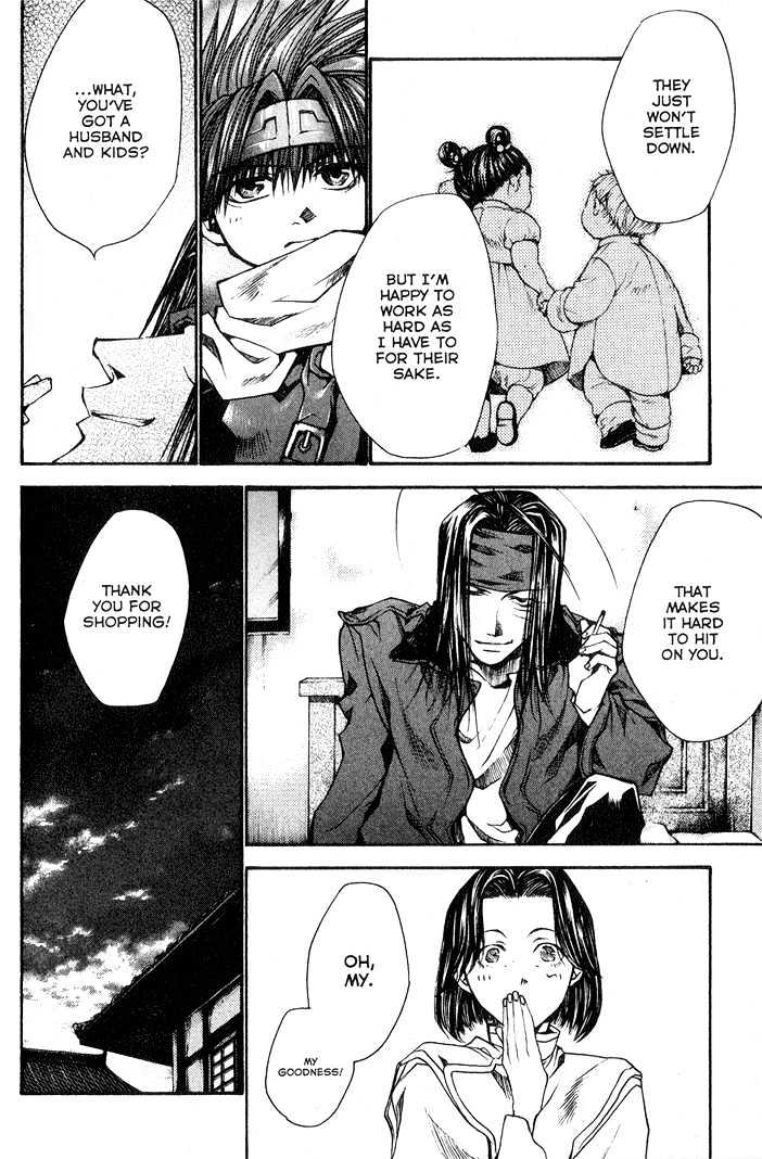 Saiyuki Reload Chapter 28 page 10 - Chapter 28 : Even A Worm [15]