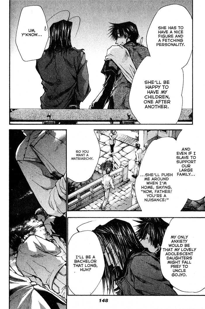 Saiyuki Reload Chapter 28 page 14 - Chapter 28 : Even A Worm [15]