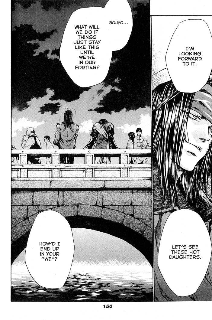 Saiyuki Reload Chapter 28 page 16 - Chapter 28 : Even A Worm [15]