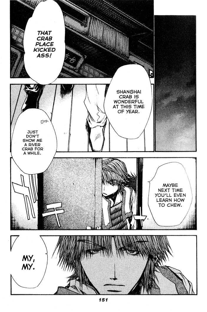 Saiyuki Reload Chapter 28 page 17 - Chapter 28 : Even A Worm [15]