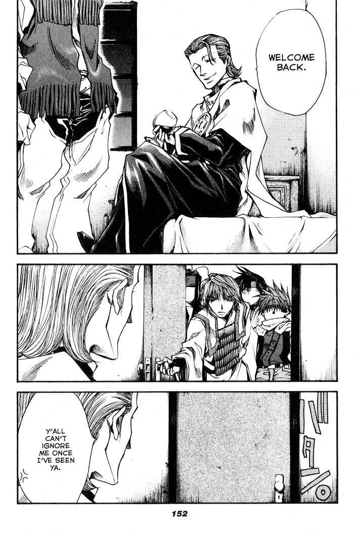 Saiyuki Reload Chapter 28 page 18 - Chapter 28 : Even A Worm [15]
