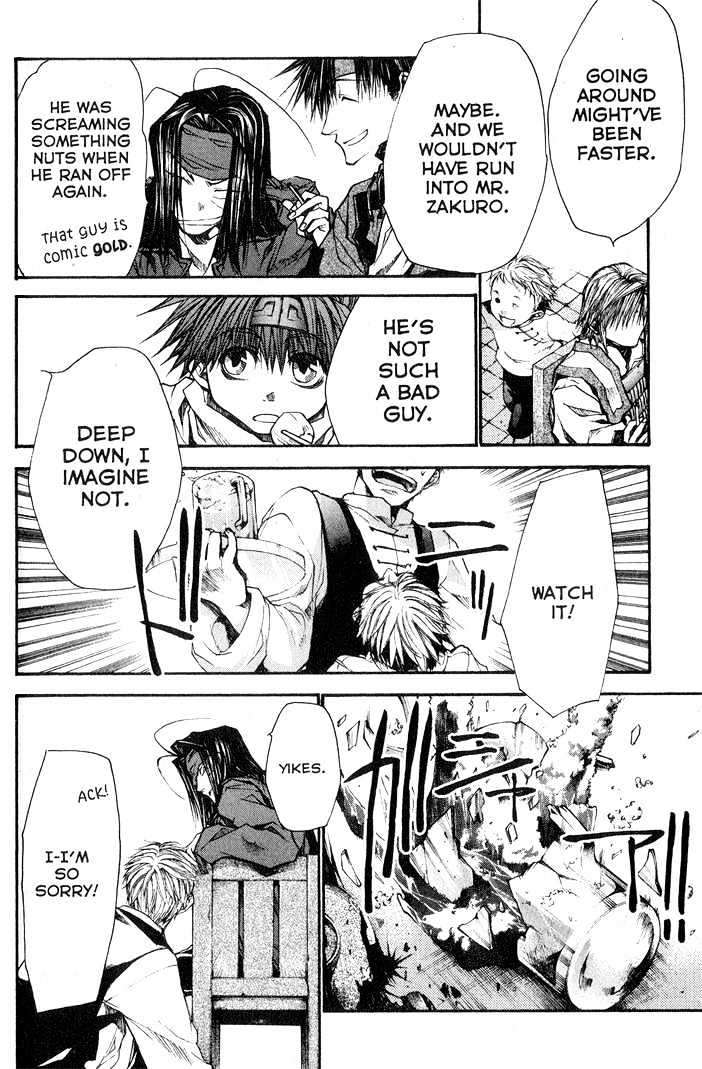 Saiyuki Reload Chapter 28 page 2 - Chapter 28 : Even A Worm [15]