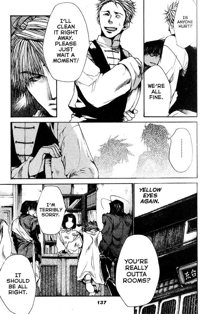 Saiyuki Reload Chapter 28 page 3 - Chapter 28 : Even A Worm [15]