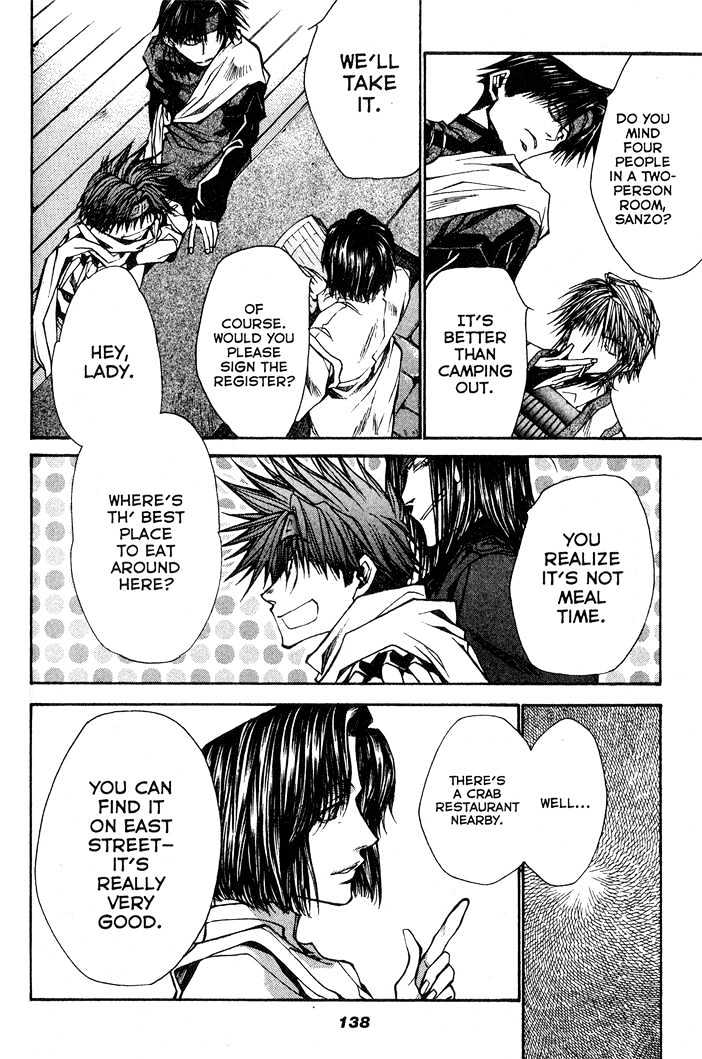 Saiyuki Reload Chapter 28 page 4 - Chapter 28 : Even A Worm [15]