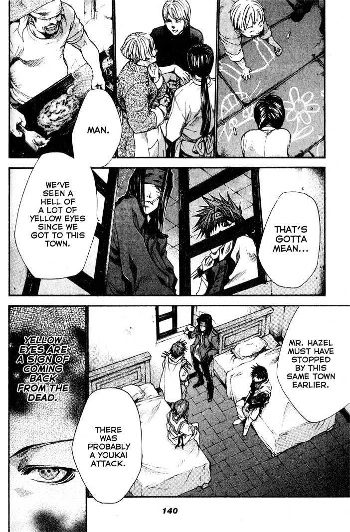 Saiyuki Reload Chapter 28 page 6 - Chapter 28 : Even A Worm [15]