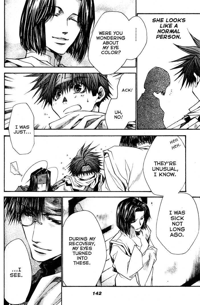 Saiyuki Reload Chapter 28 page 8 - Chapter 28 : Even A Worm [15]