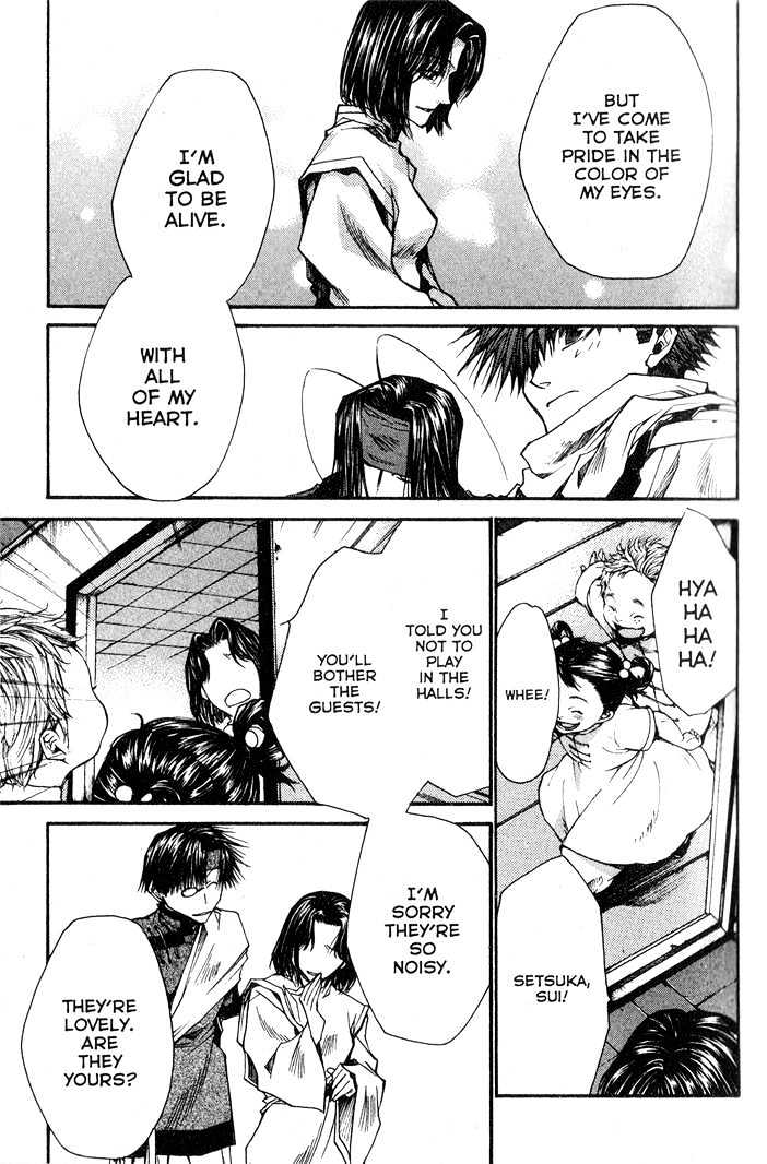 Saiyuki Reload Chapter 28 page 9 - Chapter 28 : Even A Worm [15]