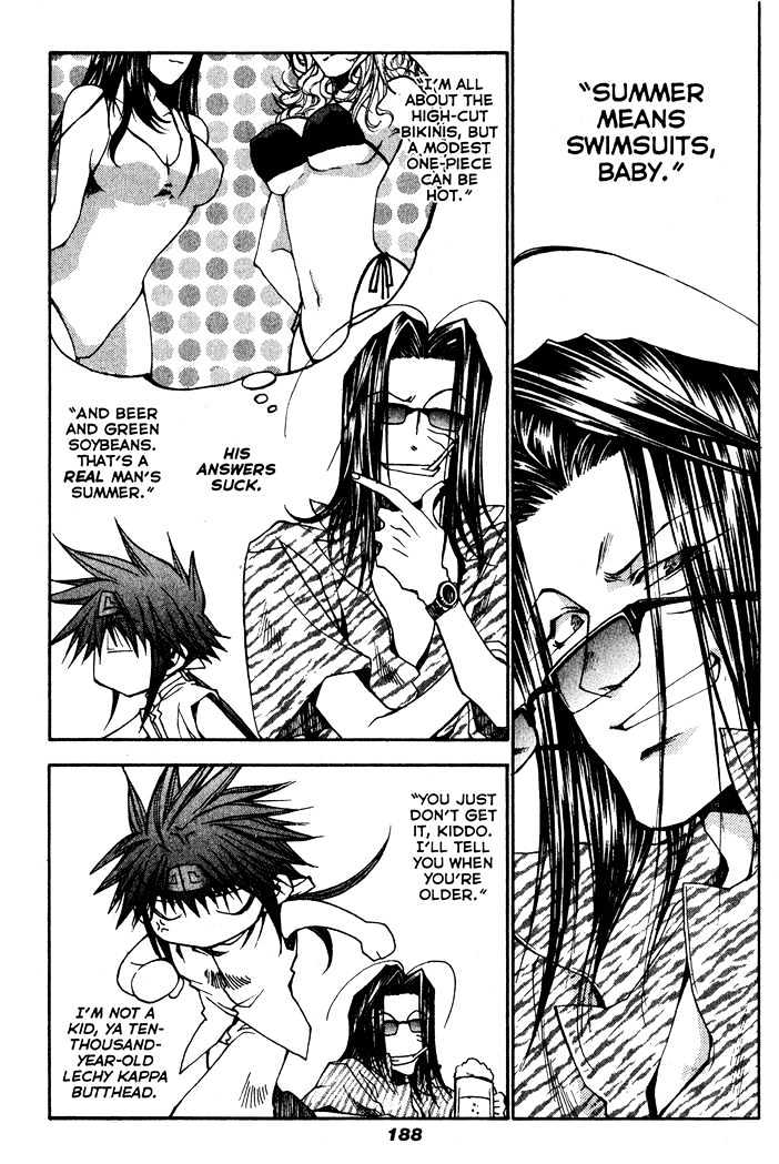 Saiyuki Reload Chapter 29.1 page 2 - Chapter 29.1 : Omake: Summer Scenary