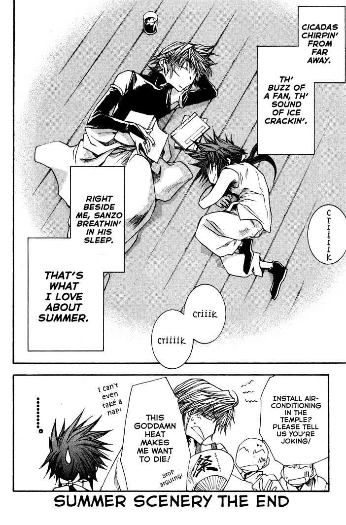Saiyuki Reload Chapter 29.1 page 6 - Chapter 29.1 : Omake: Summer Scenary