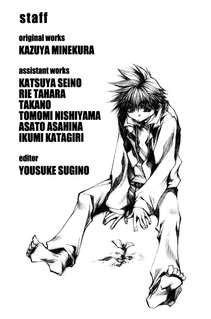 Saiyuki Reload Chapter 29.1 page 7 - Chapter 29.1 : Omake: Summer Scenary