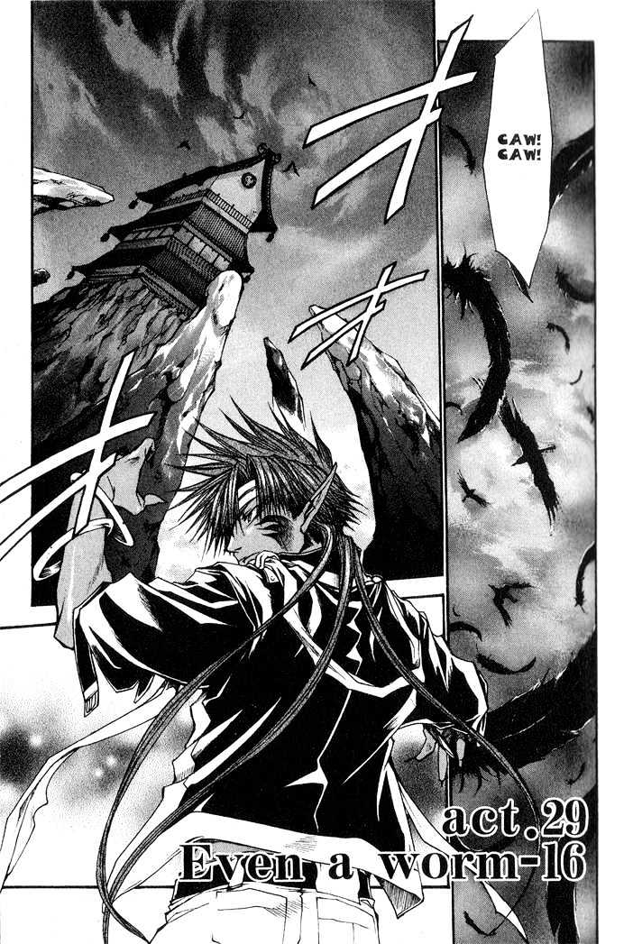 Saiyuki Reload Chapter 29 page 1 - Chapter 29 : Even A Worm [16]