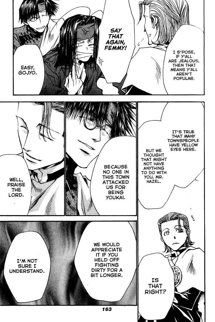 Saiyuki Reload Chapter 29 page 11 - Chapter 29 : Even A Worm [16]