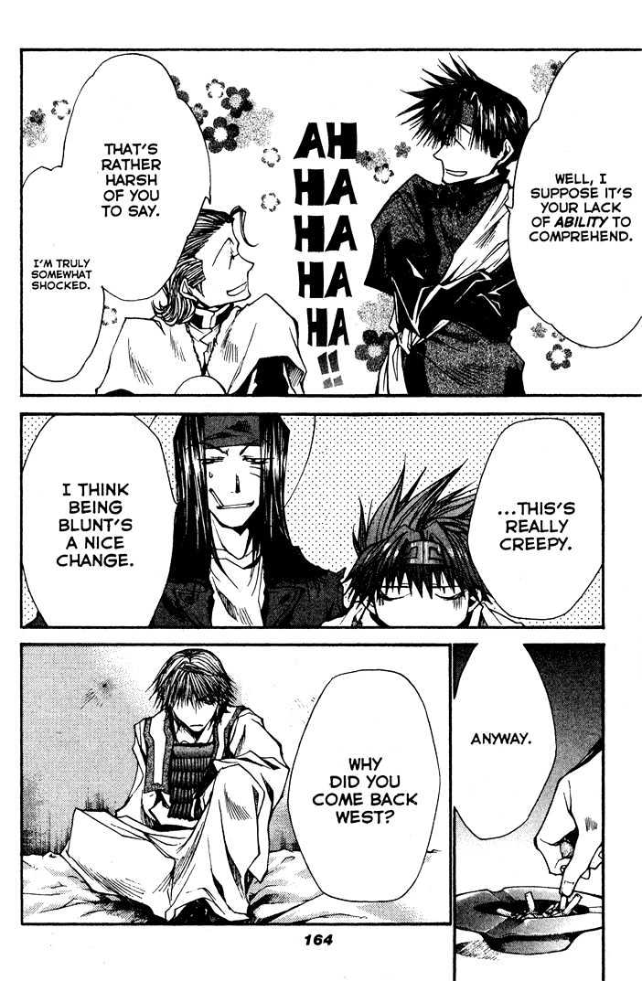 Saiyuki Reload Chapter 29 page 12 - Chapter 29 : Even A Worm [16]