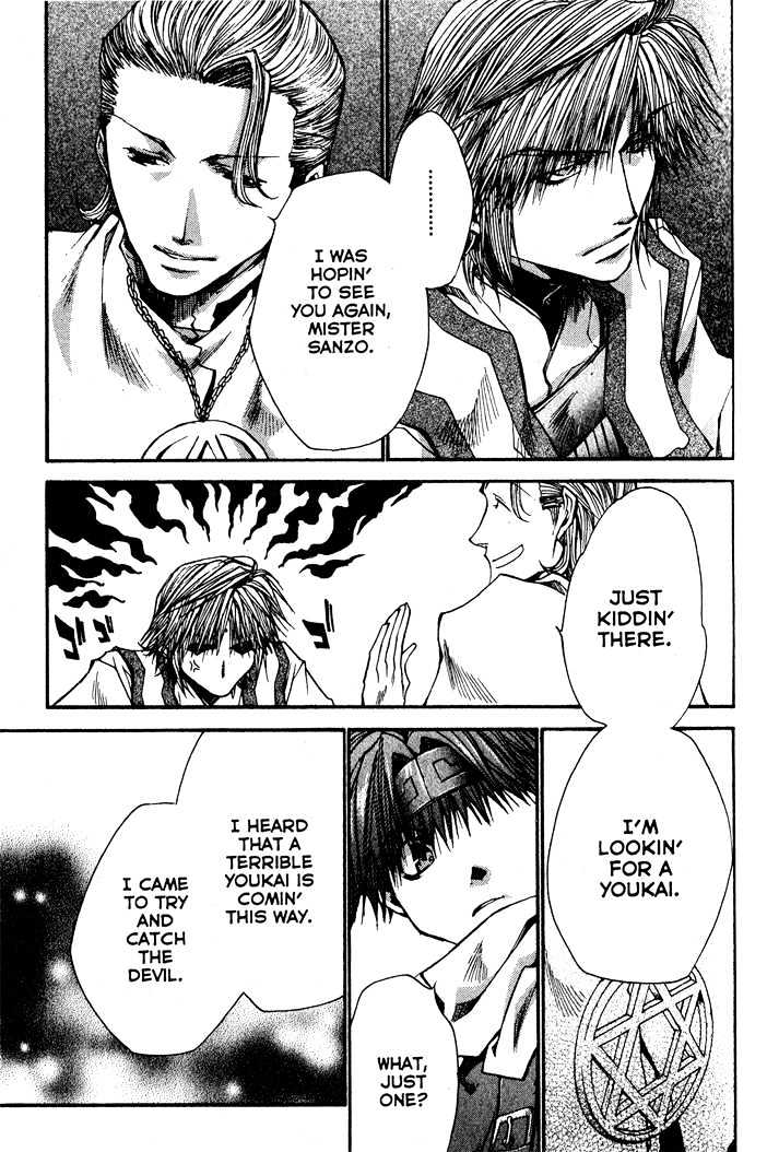 Saiyuki Reload Chapter 29 page 13 - Chapter 29 : Even A Worm [16]
