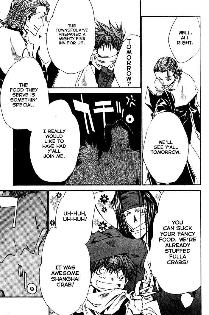 Saiyuki Reload Chapter 29 page 15 - Chapter 29 : Even A Worm [16]