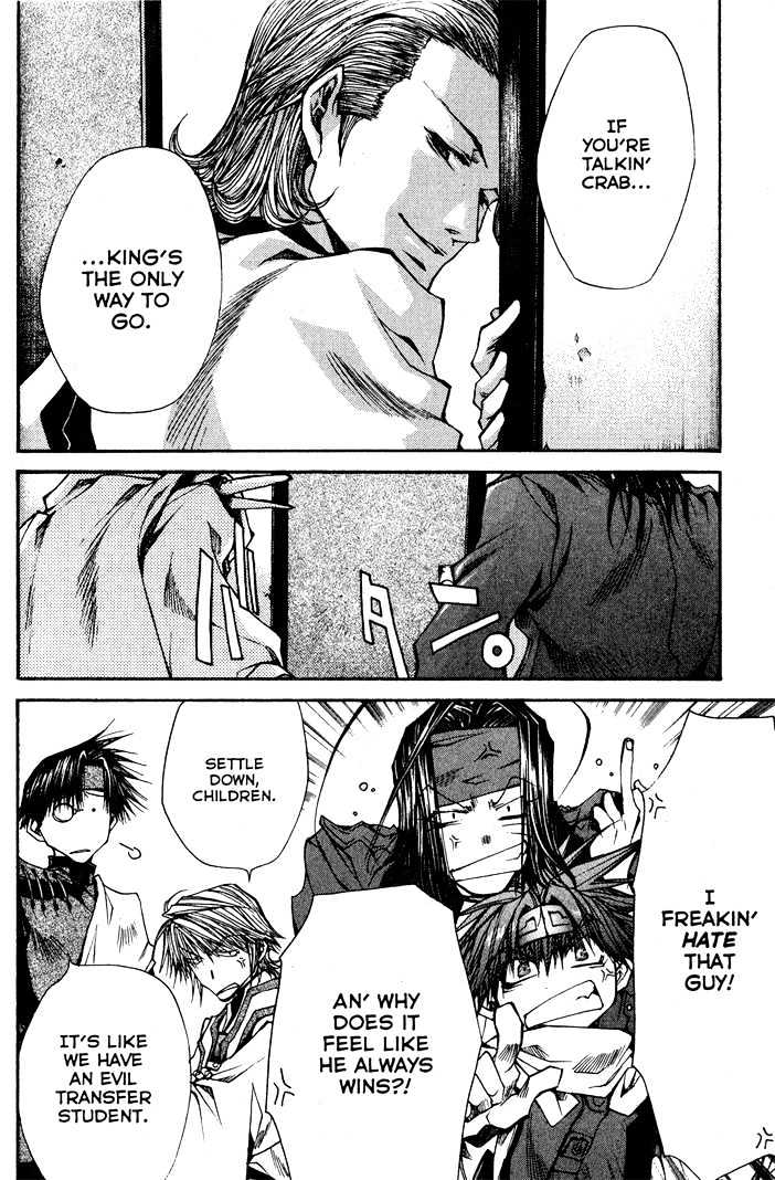 Saiyuki Reload Chapter 29 page 16 - Chapter 29 : Even A Worm [16]