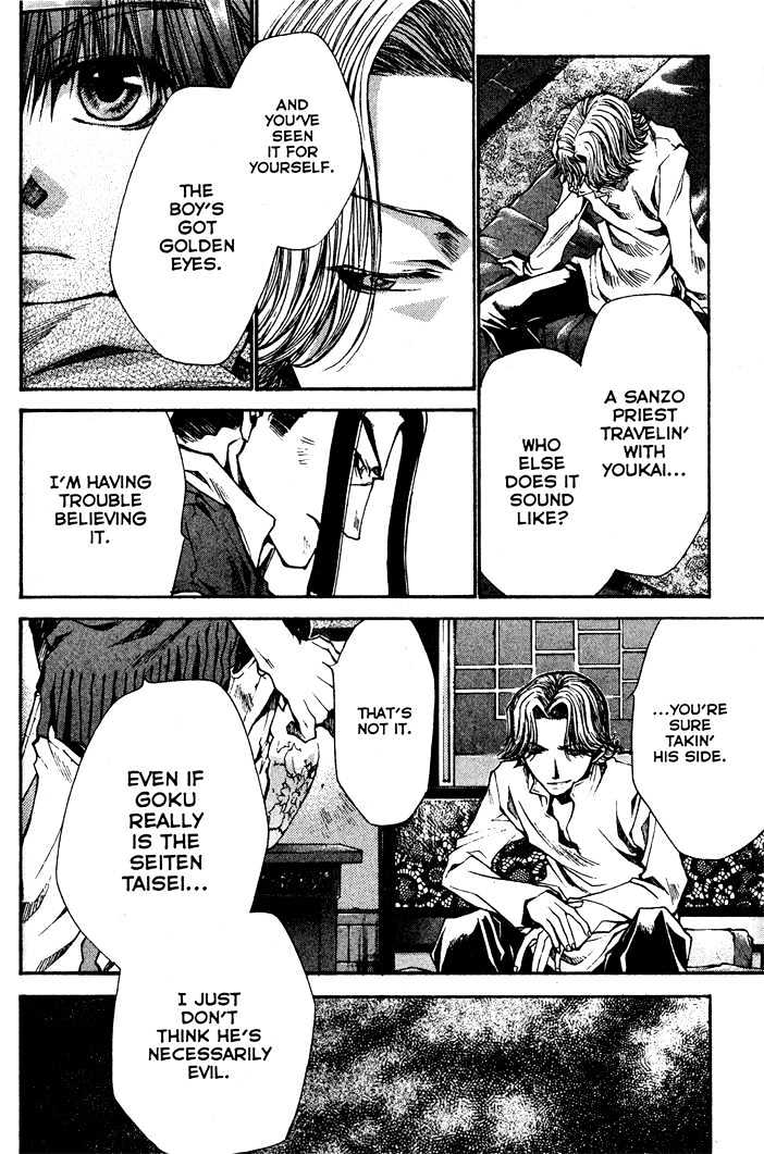 Saiyuki Reload Chapter 29 page 18 - Chapter 29 : Even A Worm [16]