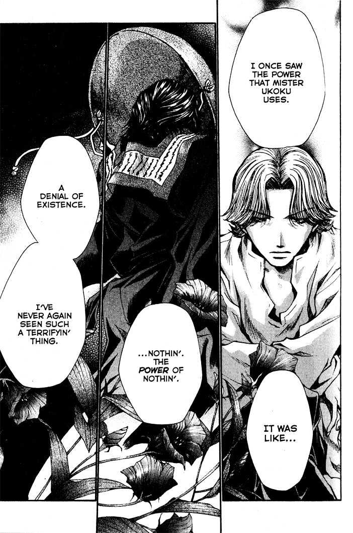 Saiyuki Reload Chapter 29 page 21 - Chapter 29 : Even A Worm [16]