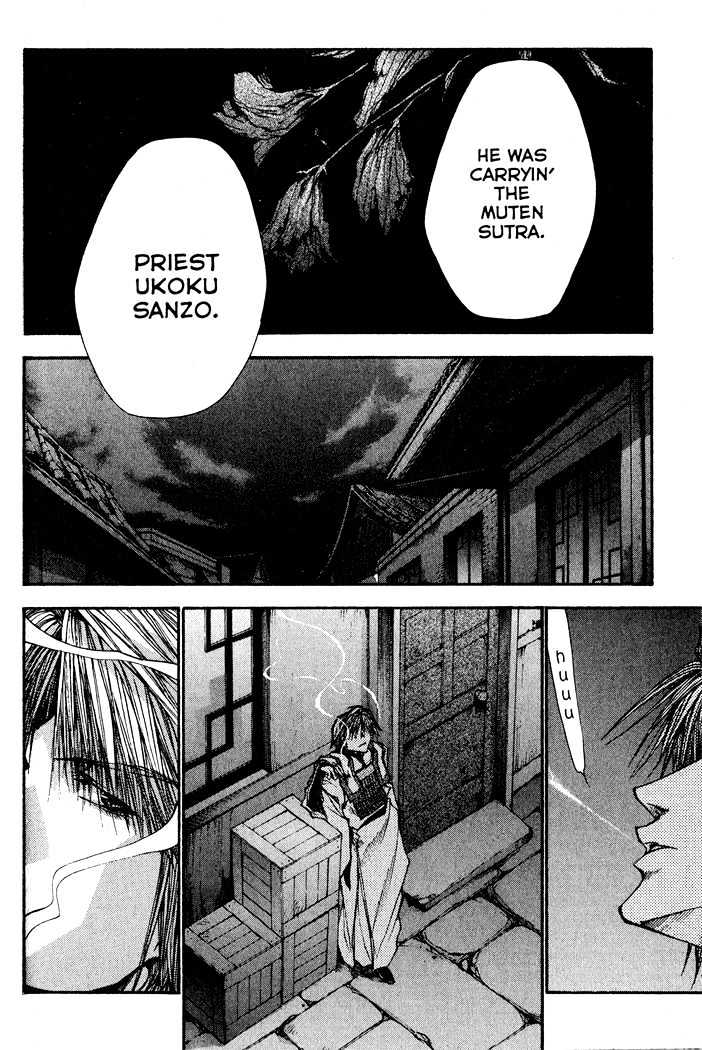 Saiyuki Reload Chapter 29 page 22 - Chapter 29 : Even A Worm [16]
