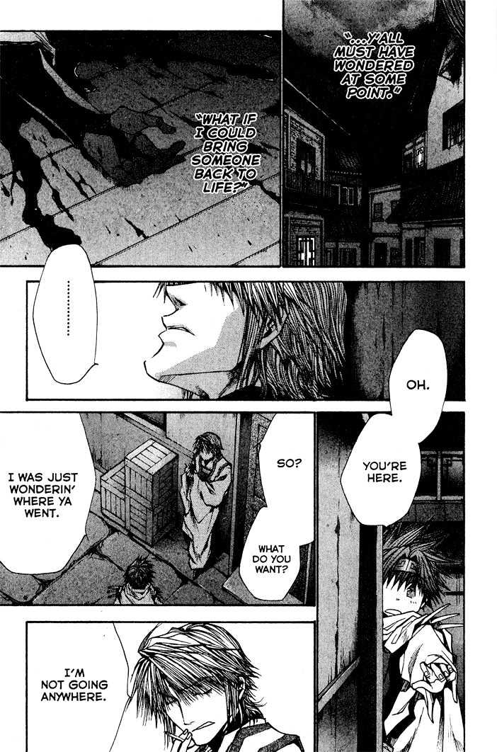 Saiyuki Reload Chapter 29 page 23 - Chapter 29 : Even A Worm [16]