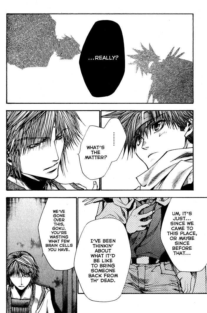Saiyuki Reload Chapter 29 page 24 - Chapter 29 : Even A Worm [16]