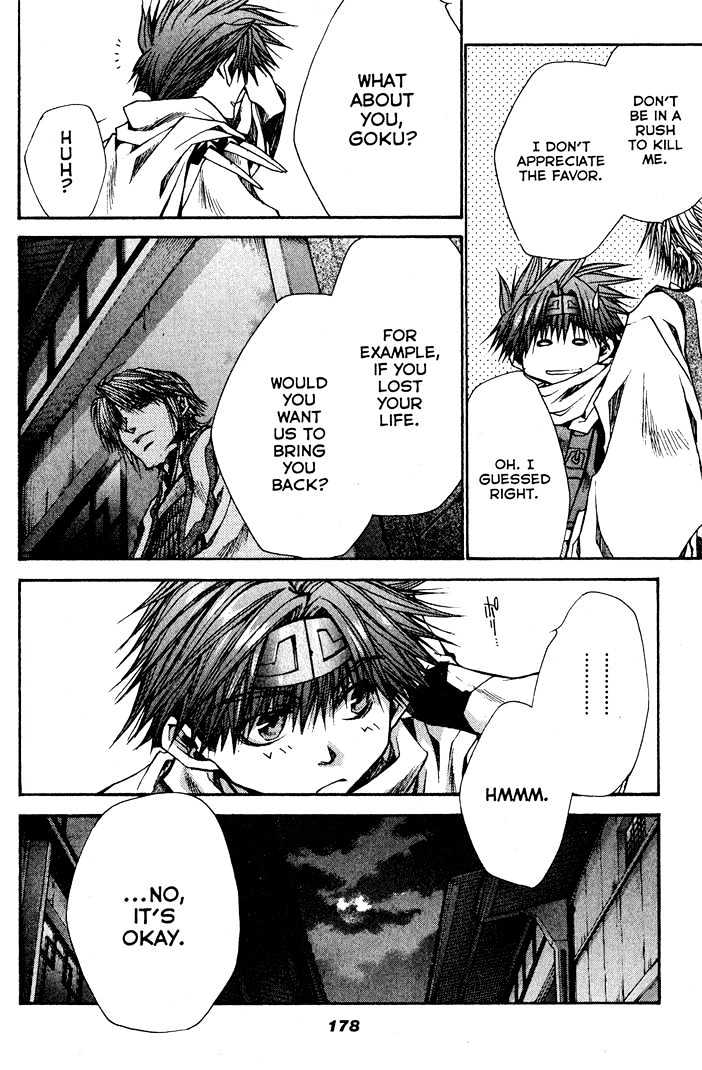 Saiyuki Reload Chapter 29 page 26 - Chapter 29 : Even A Worm [16]