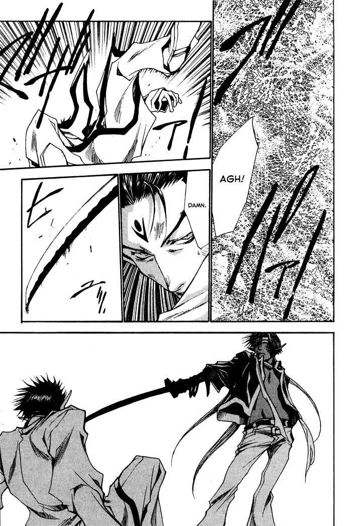Saiyuki Reload Chapter 29 page 3 - Chapter 29 : Even A Worm [16]