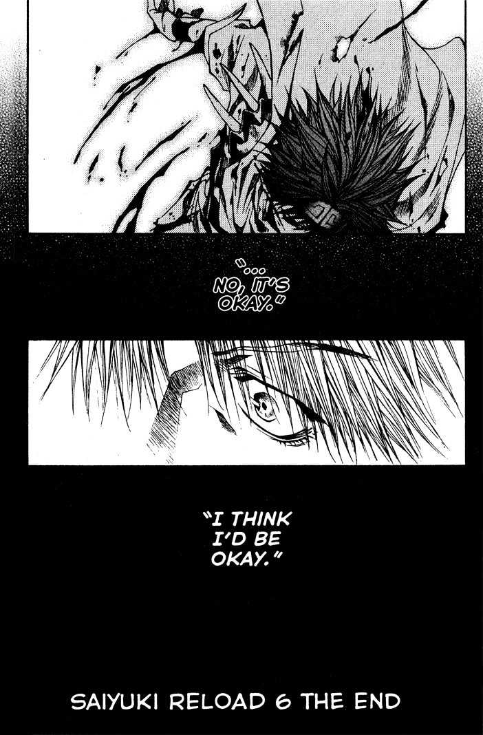 Saiyuki Reload Chapter 29 page 31 - Chapter 29 : Even A Worm [16]