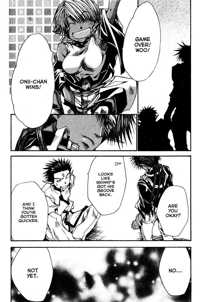Saiyuki Reload Chapter 29 page 4 - Chapter 29 : Even A Worm [16]