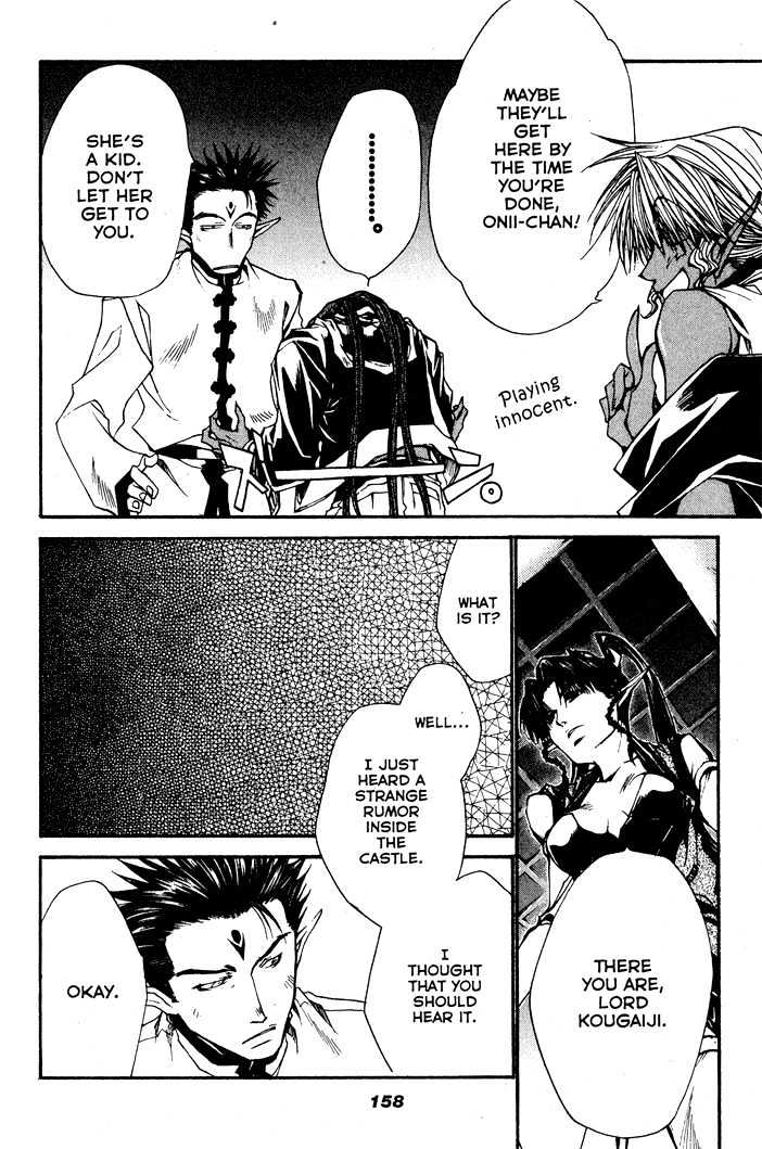 Saiyuki Reload Chapter 29 page 6 - Chapter 29 : Even A Worm [16]