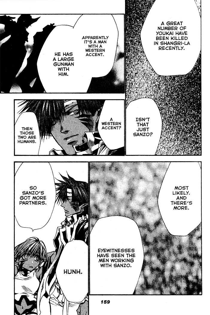 Saiyuki Reload Chapter 29 page 7 - Chapter 29 : Even A Worm [16]