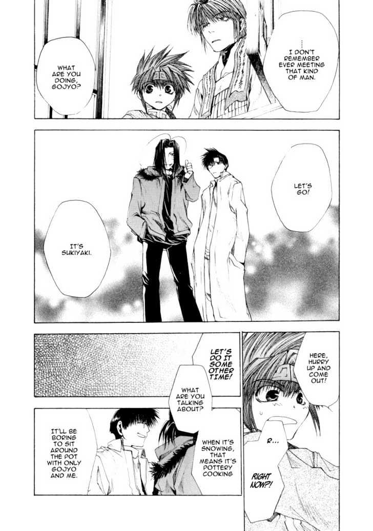Saiyuki Reload Chapter 3.5 page 10 - Chapter 3.5 : 3 Years Ago