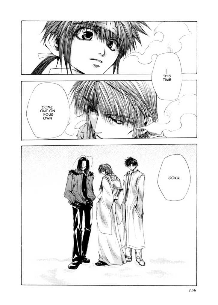 Saiyuki Reload Chapter 3.5 page 12 - Chapter 3.5 : 3 Years Ago