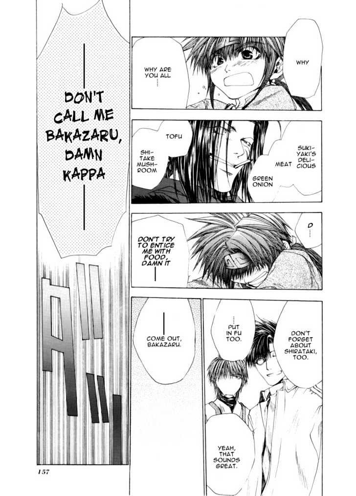 Saiyuki Reload Chapter 3.5 page 13 - Chapter 3.5 : 3 Years Ago