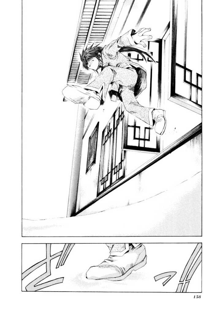 Saiyuki Reload Chapter 3.5 page 14 - Chapter 3.5 : 3 Years Ago