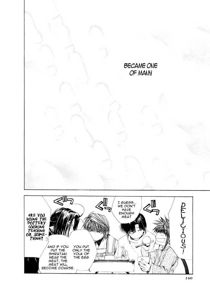 Saiyuki Reload Chapter 3.5 page 16 - Chapter 3.5 : 3 Years Ago