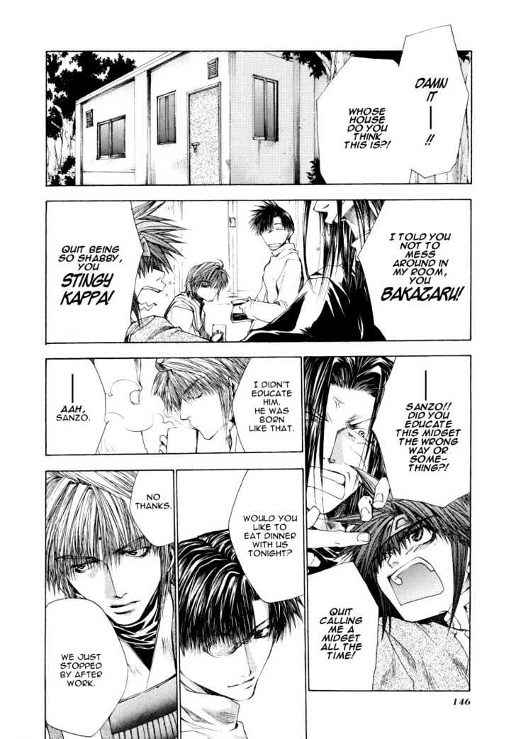 Saiyuki Reload Chapter 3.5 page 2 - Chapter 3.5 : 3 Years Ago