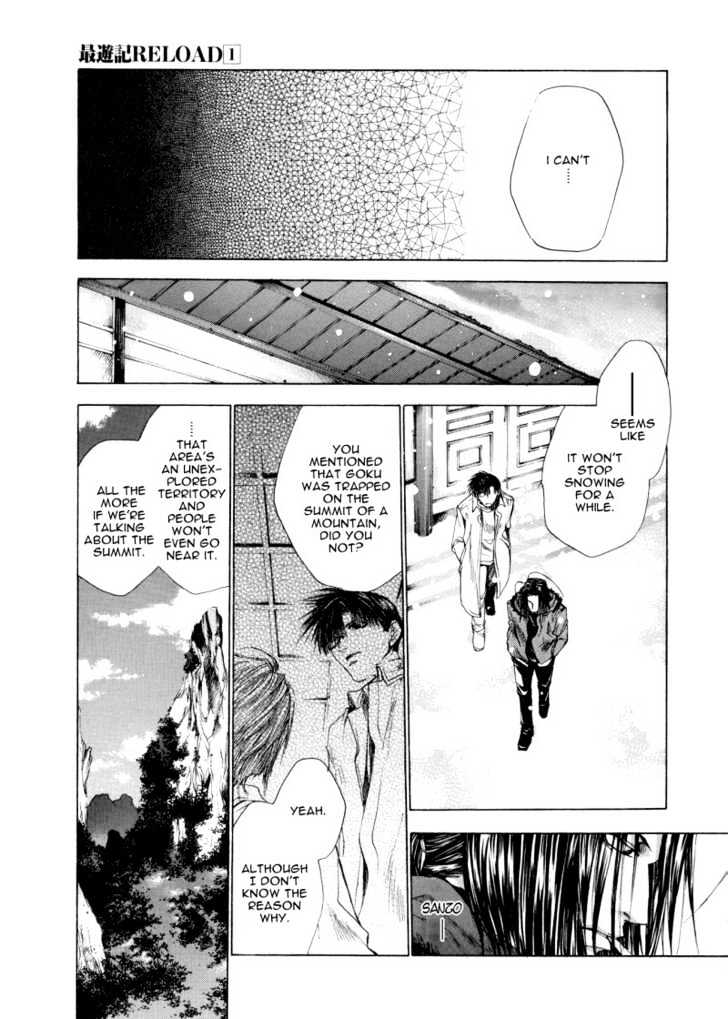 Saiyuki Reload Chapter 3.5 page 7 - Chapter 3.5 : 3 Years Ago