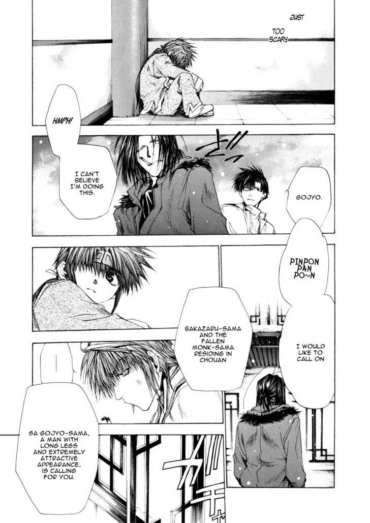 Saiyuki Reload Chapter 3.5 page 9 - Chapter 3.5 : 3 Years Ago