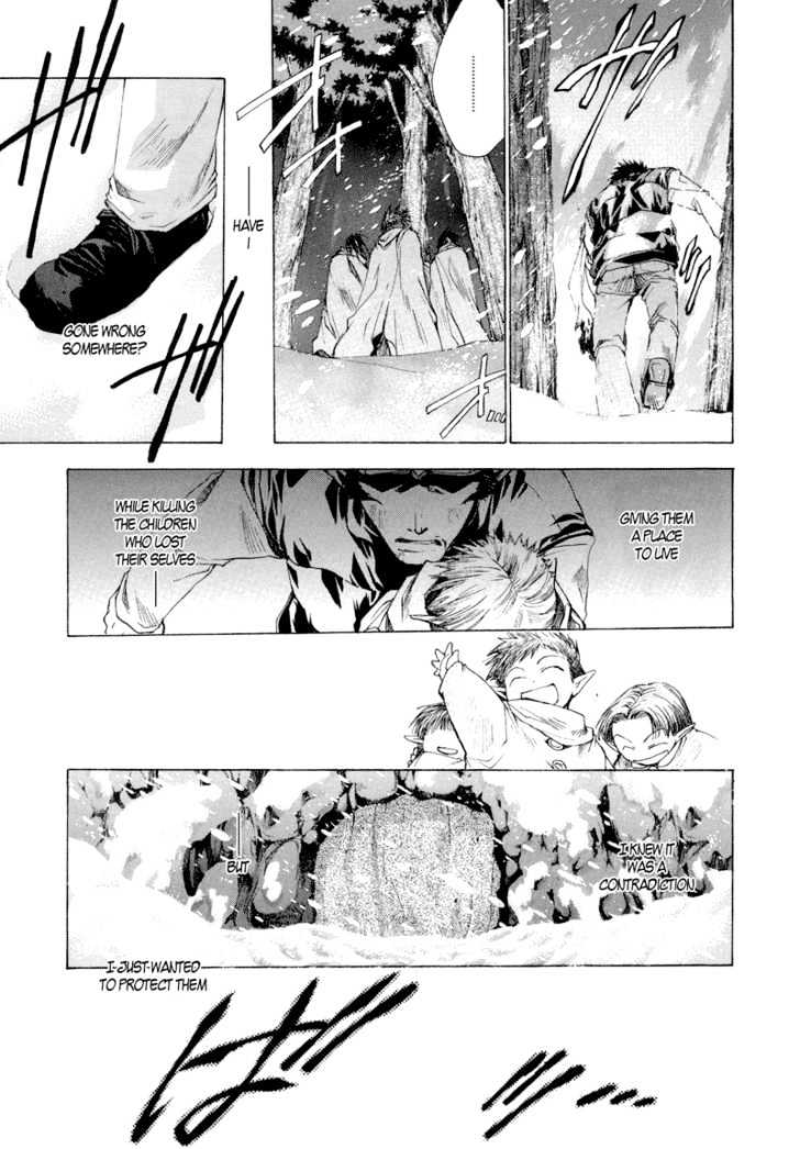 Saiyuki Reload Chapter 3 page 10 - Chapter 3 : Snow Drop [2]