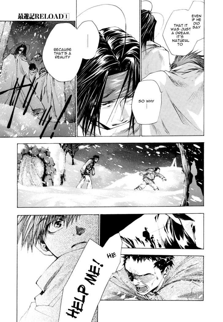 Saiyuki Reload Chapter 3 page 13 - Chapter 3 : Snow Drop [2]