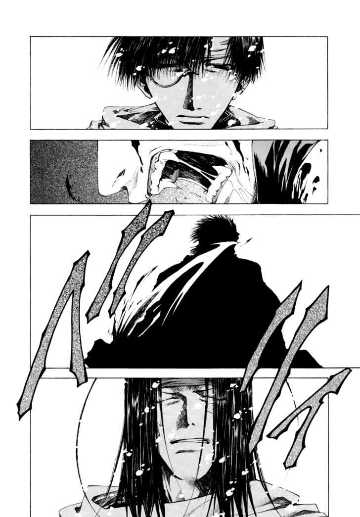Saiyuki Reload Chapter 3 page 16 - Chapter 3 : Snow Drop [2]