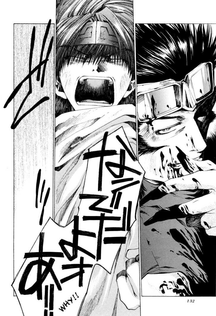 Saiyuki Reload Chapter 3 page 18 - Chapter 3 : Snow Drop [2]