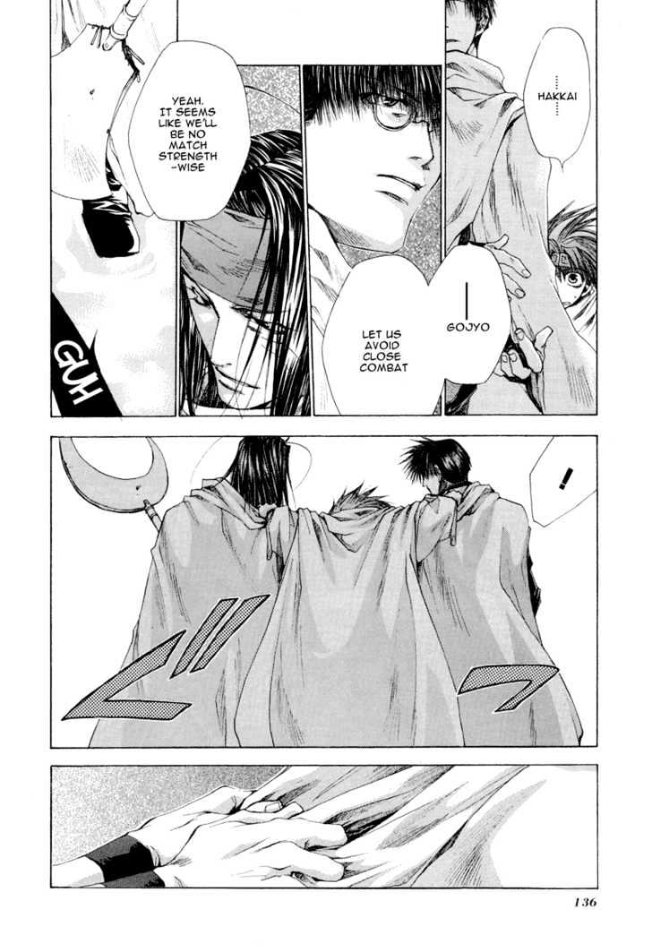 Saiyuki Reload Chapter 3 page 22 - Chapter 3 : Snow Drop [2]