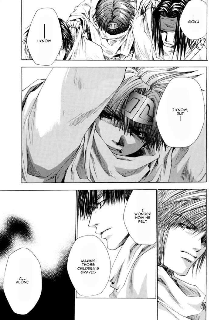 Saiyuki Reload Chapter 3 page 23 - Chapter 3 : Snow Drop [2]